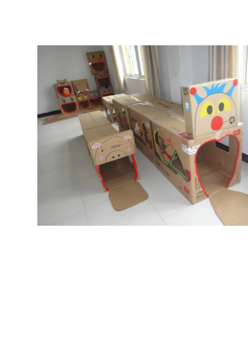 幼儿园手工制作——附制作步骤95P_第3页