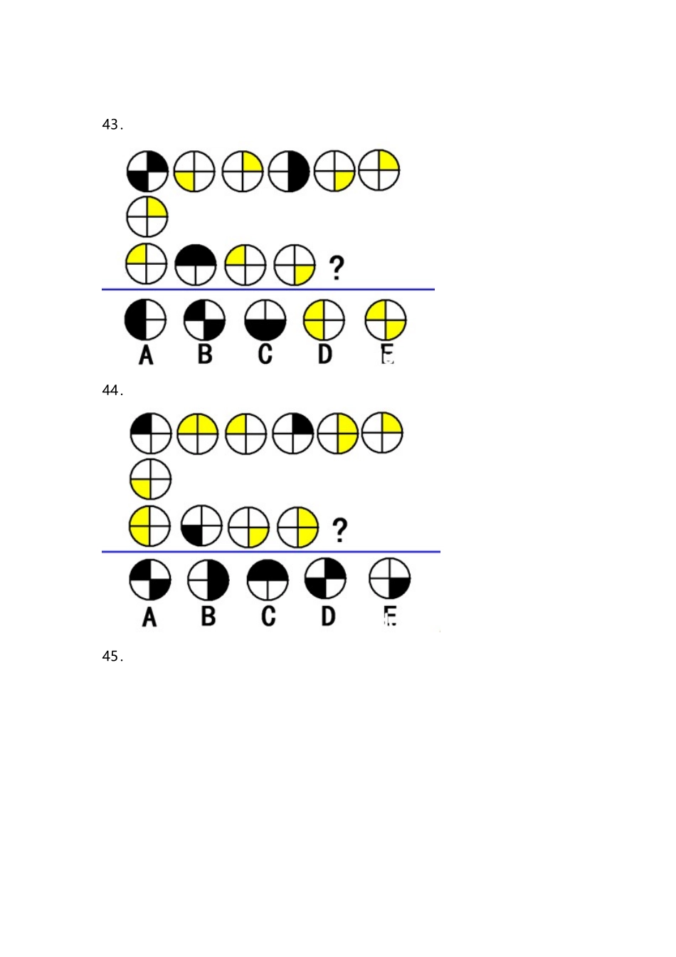 幼升小-上实机考题汇总41-60_第3页