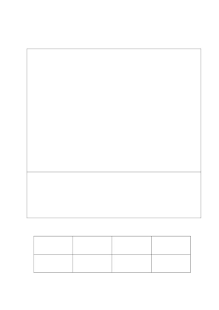 建筑立面整治工程施工组织设计方案