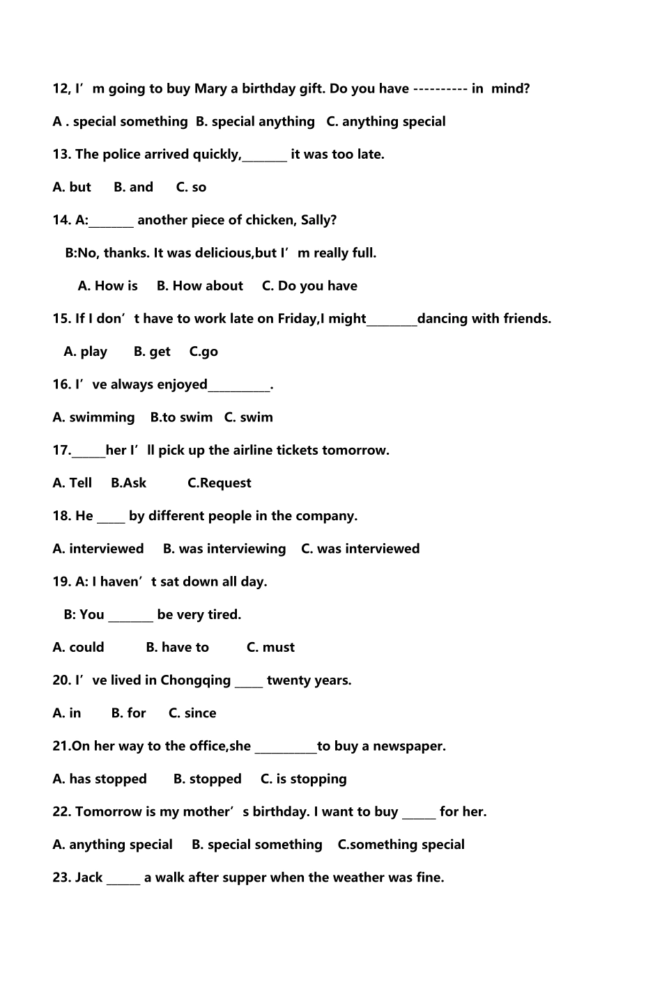 开放英语I期末复习_第3页