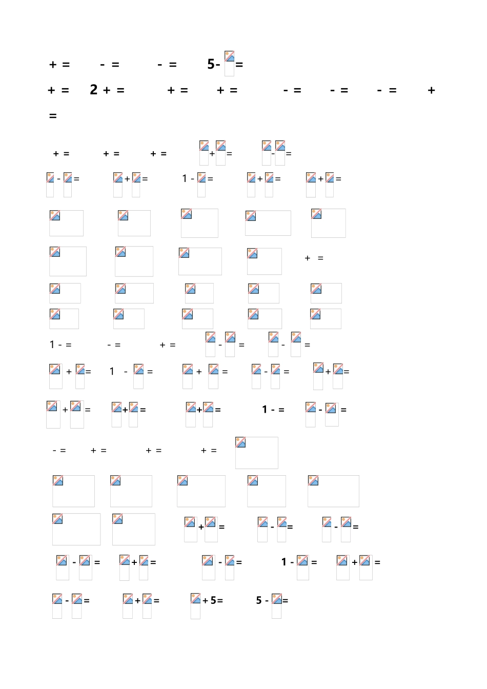 异分母分数加减混合运算习题集_第2页