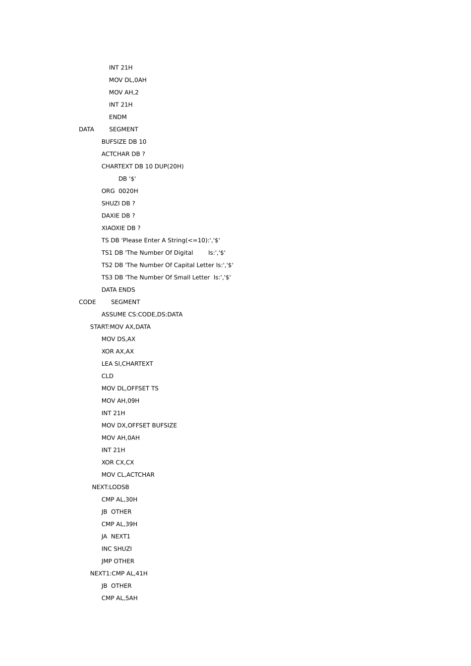 微机原理实验 _第3页