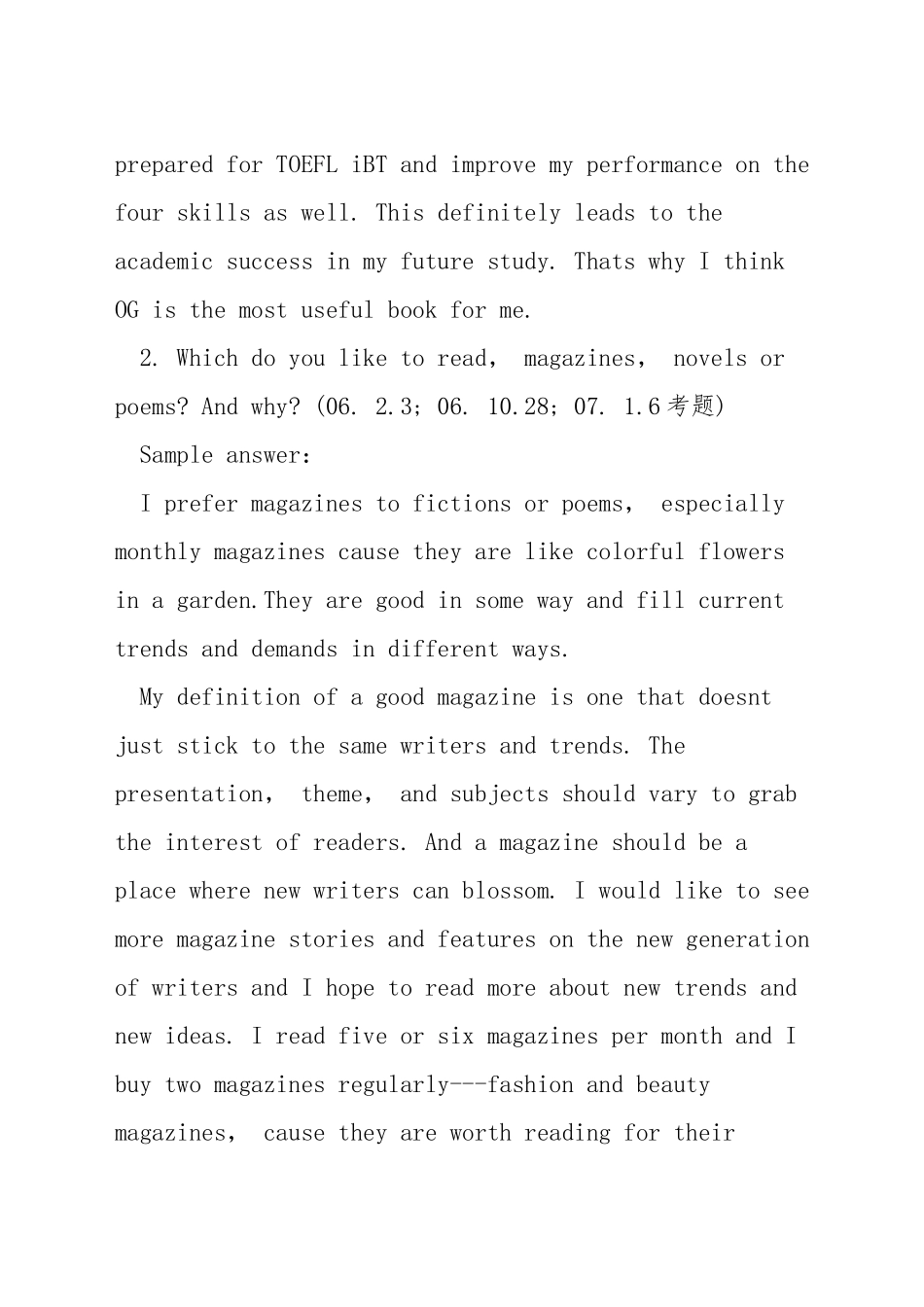 托福口语物品题_第2页