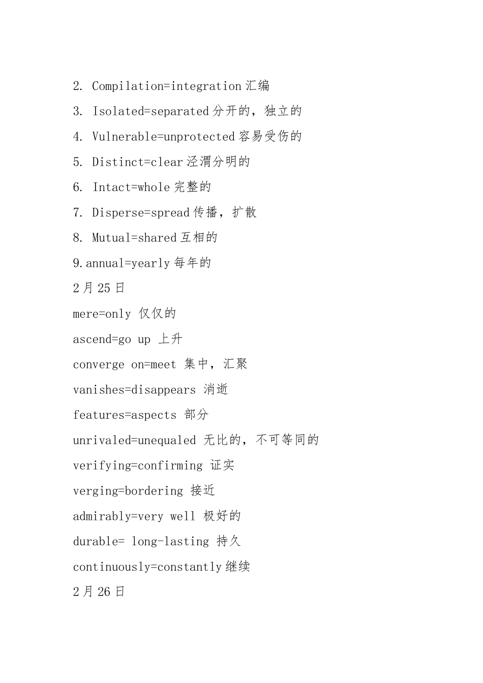 托福阅读词汇题词汇_第2页