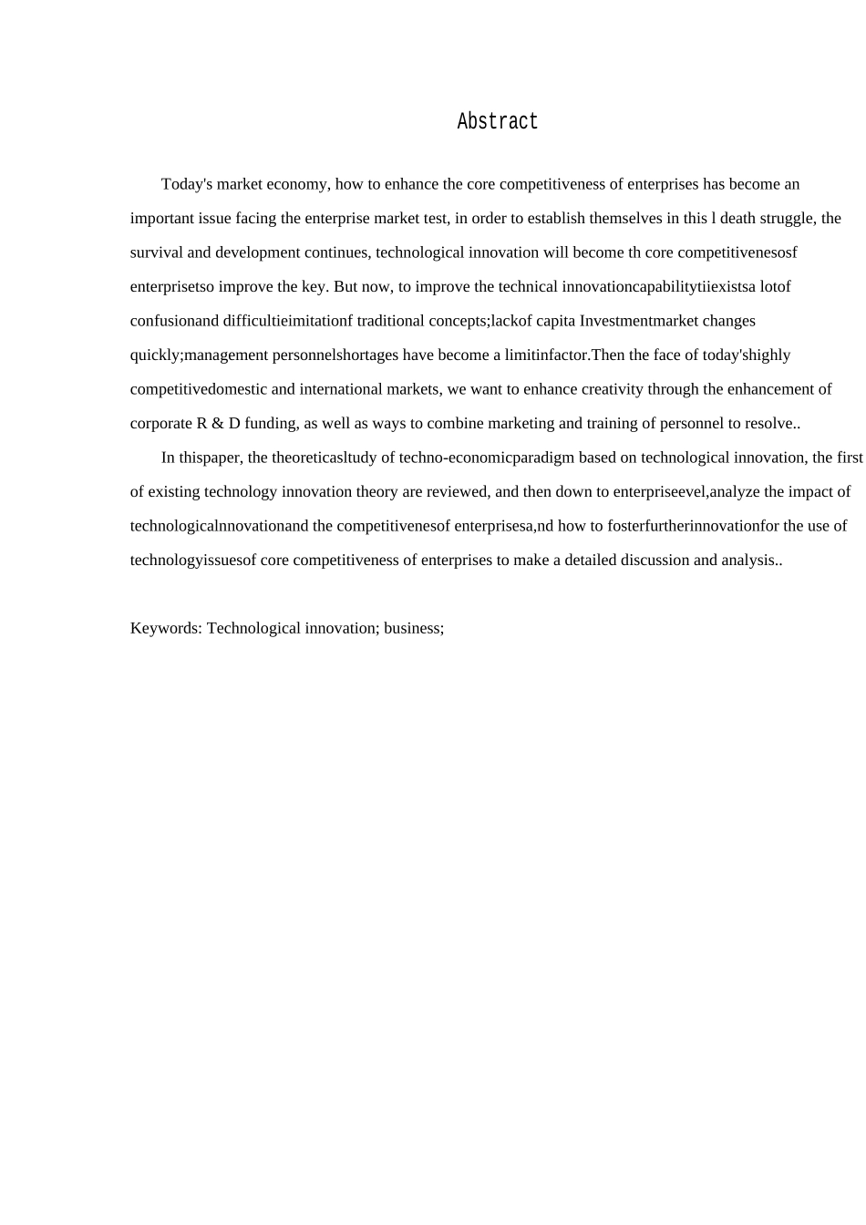技术创新与企业竞争力的关系_第3页
