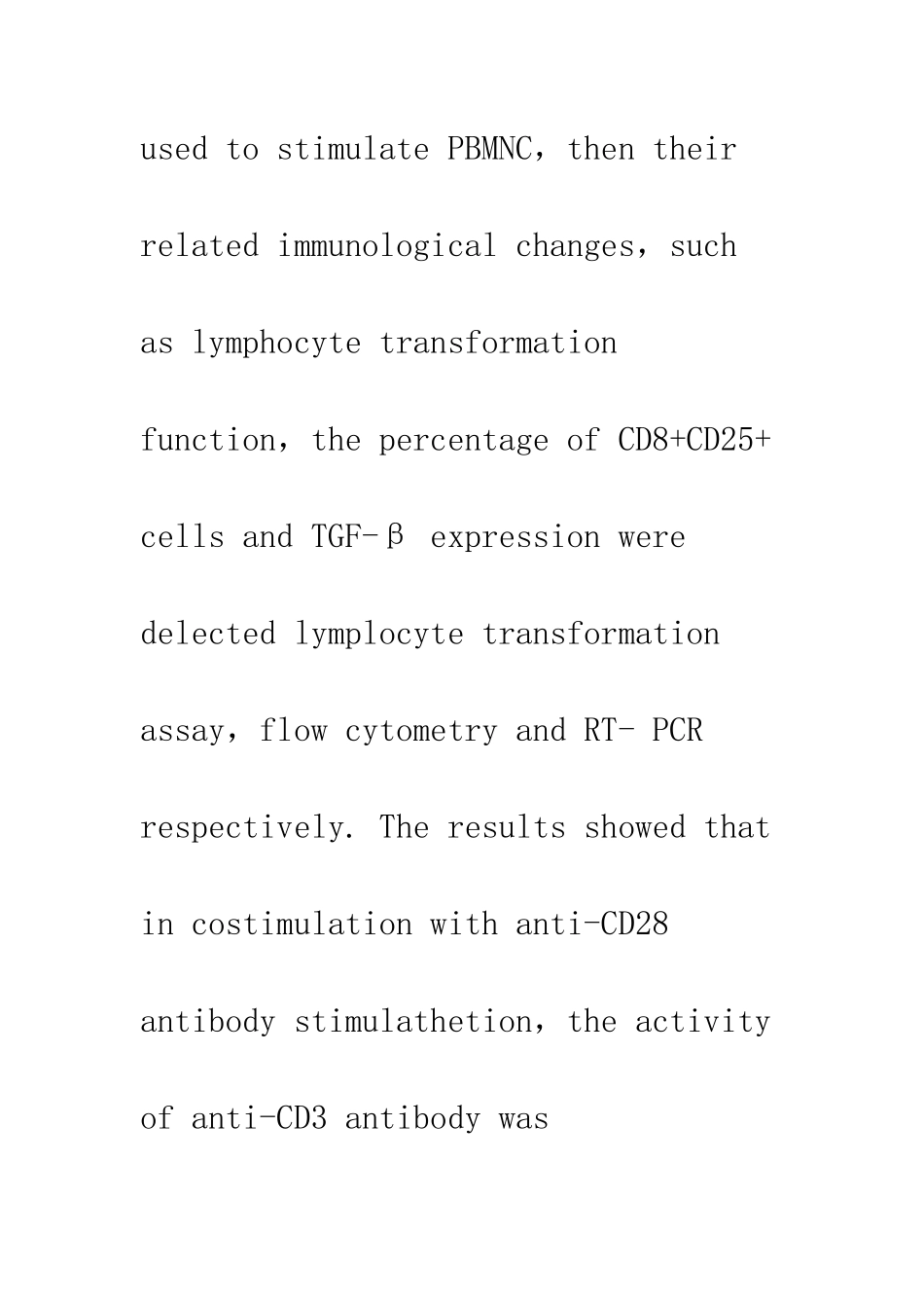 抗CD28抗体协同刺激增强抗CD3抗体体外激活T淋巴细胞并降低TGF_第3页