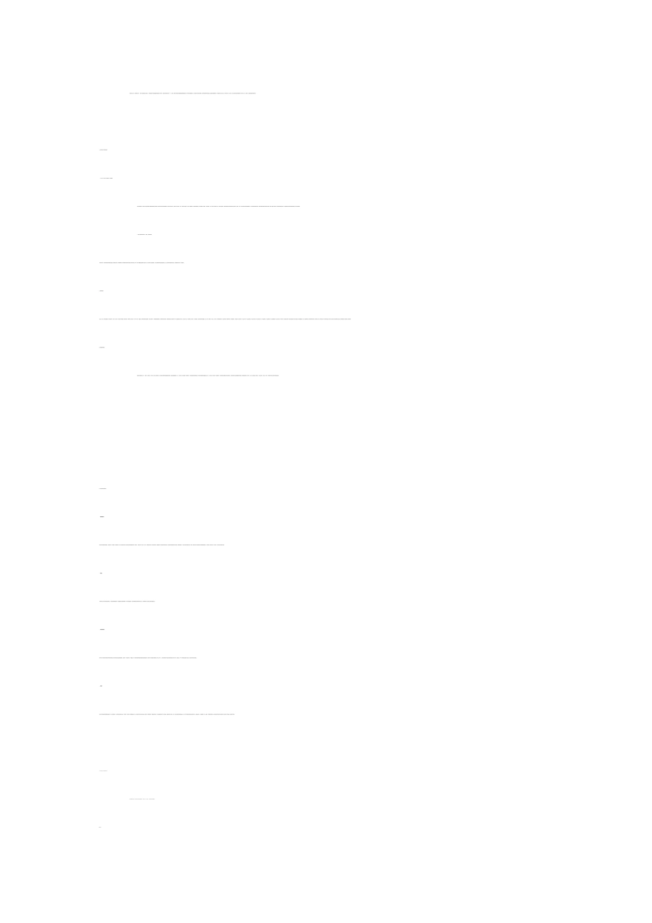 教学秘书复习资料_第1页