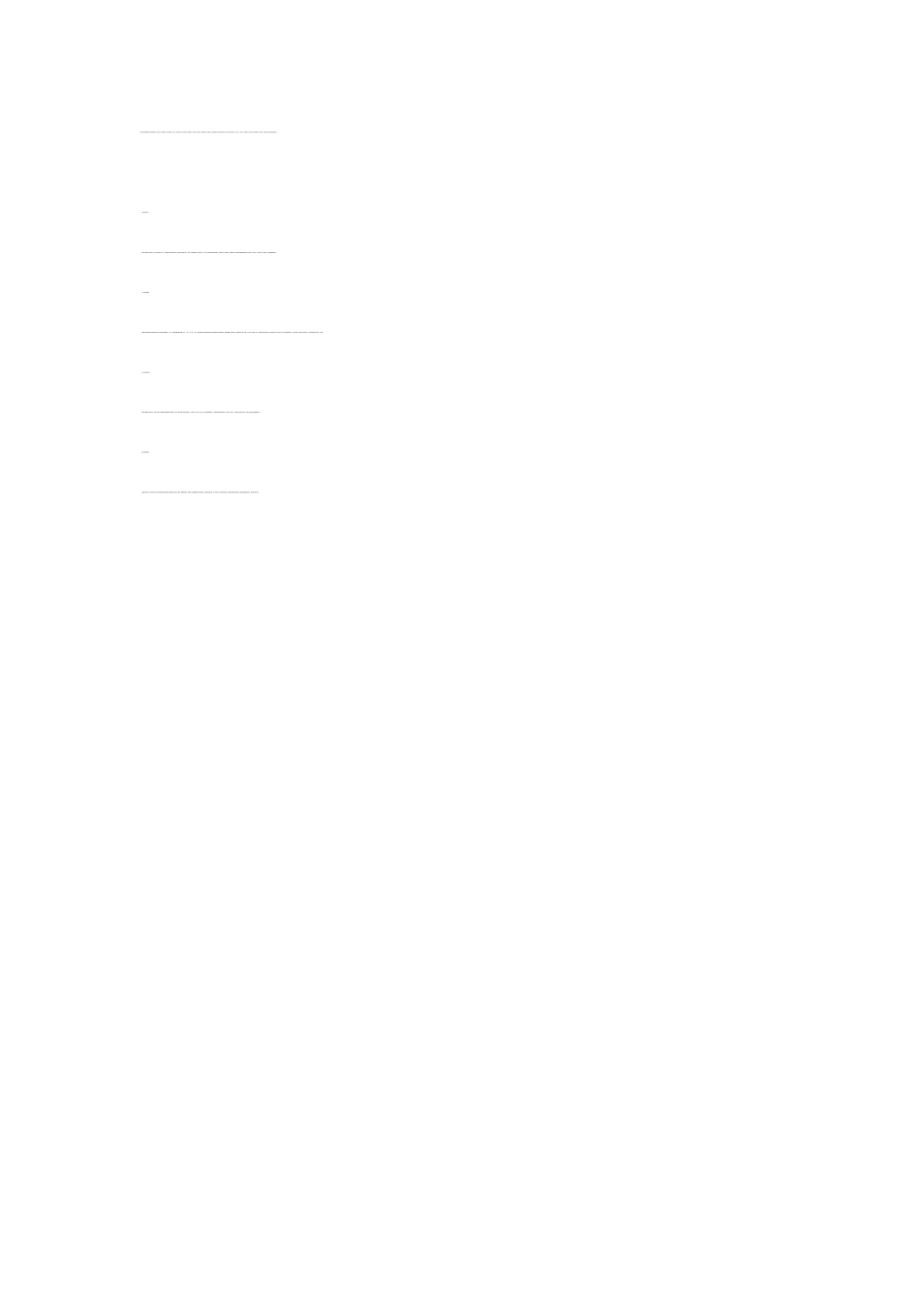 教学秘书复习资料_第3页