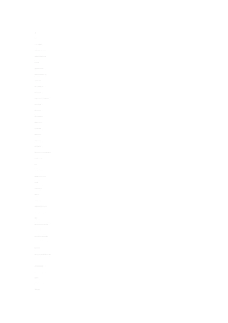 教科版小学科学复习资料