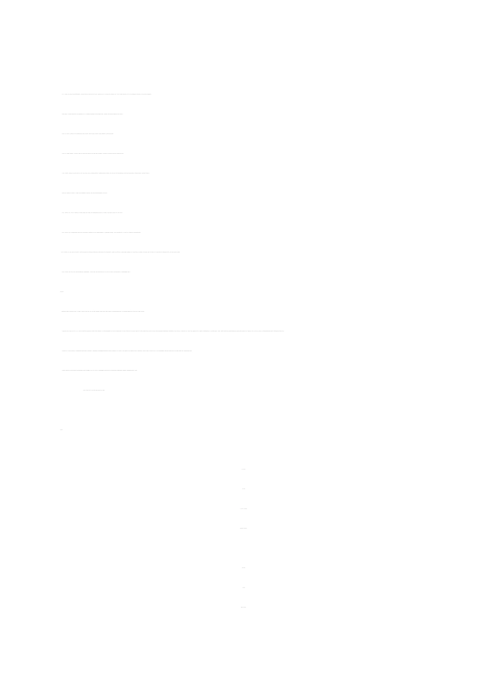敦煌历史文化知识_第2页