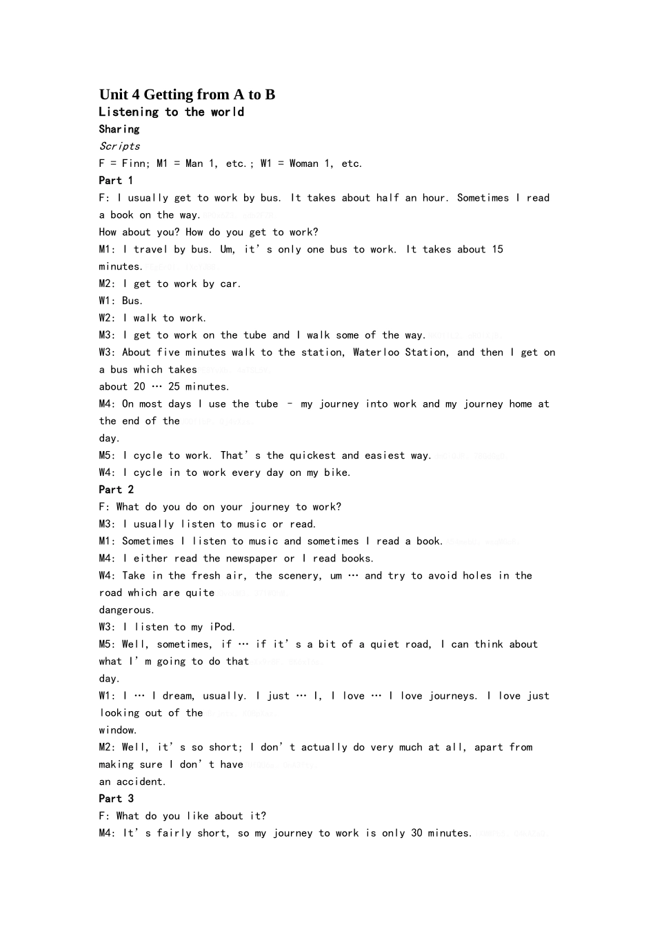 新视野视听说B1U听力原文_第1页