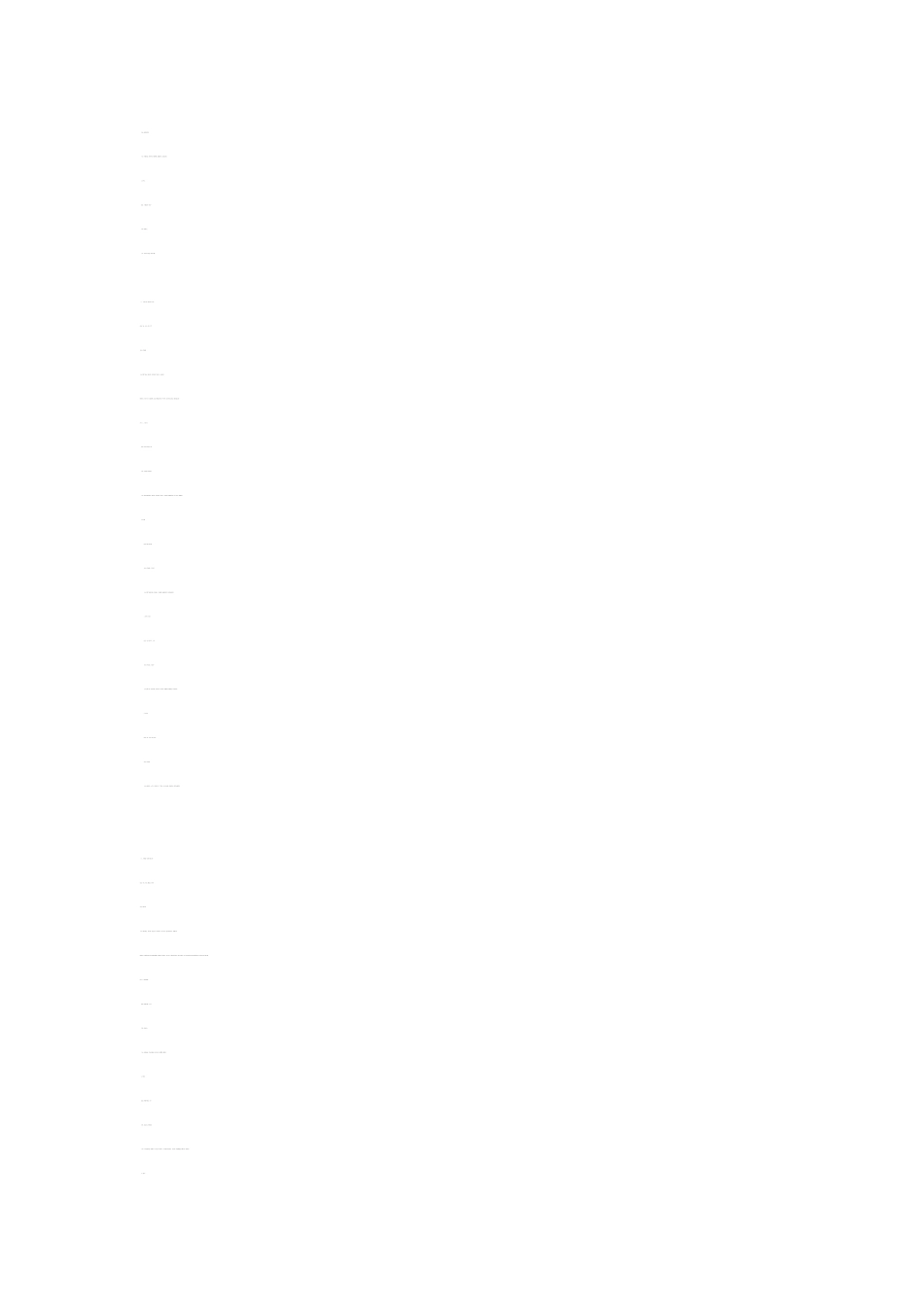 方剂复习资料_第3页