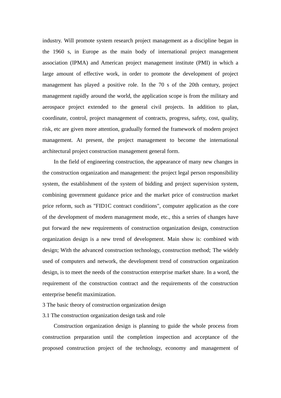 施工组织设计外文文献翻译最新译文_第3页