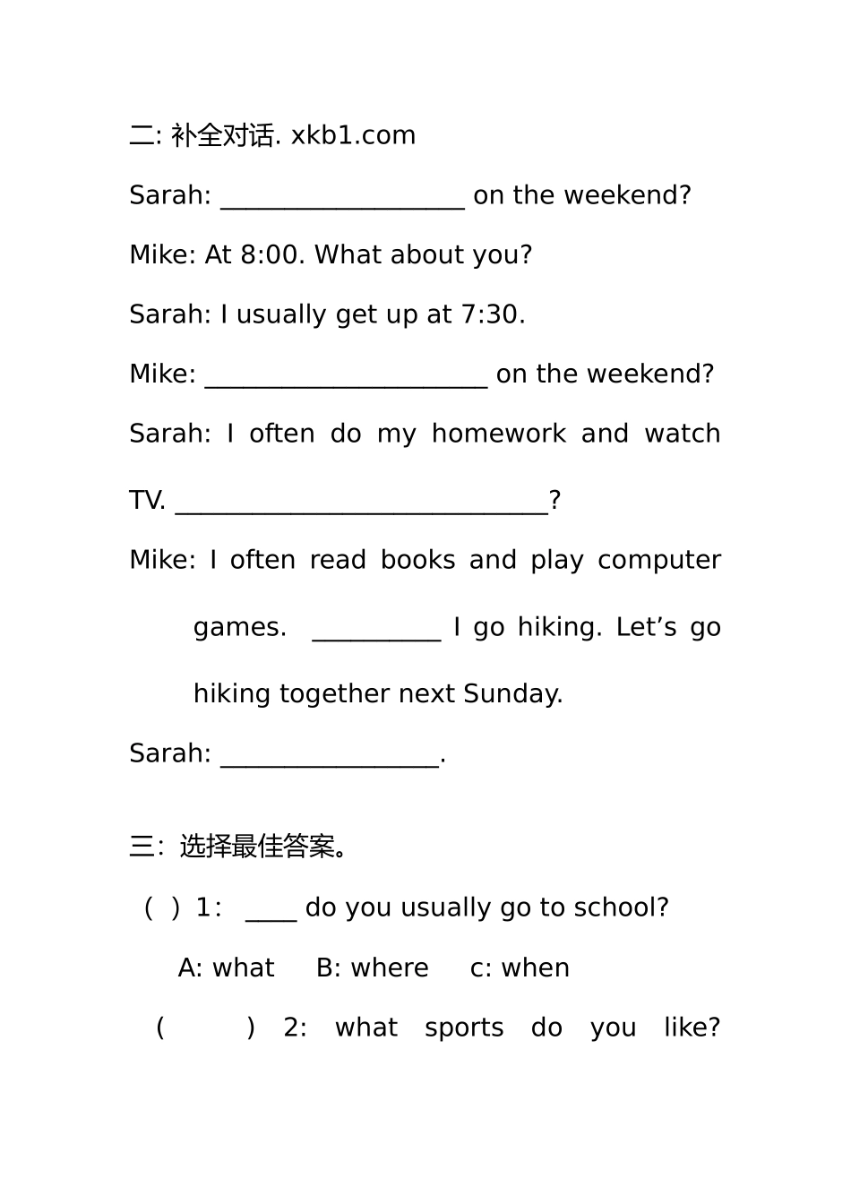 最新pep人教版小学五年级英语下册第一单元练习题_第3页