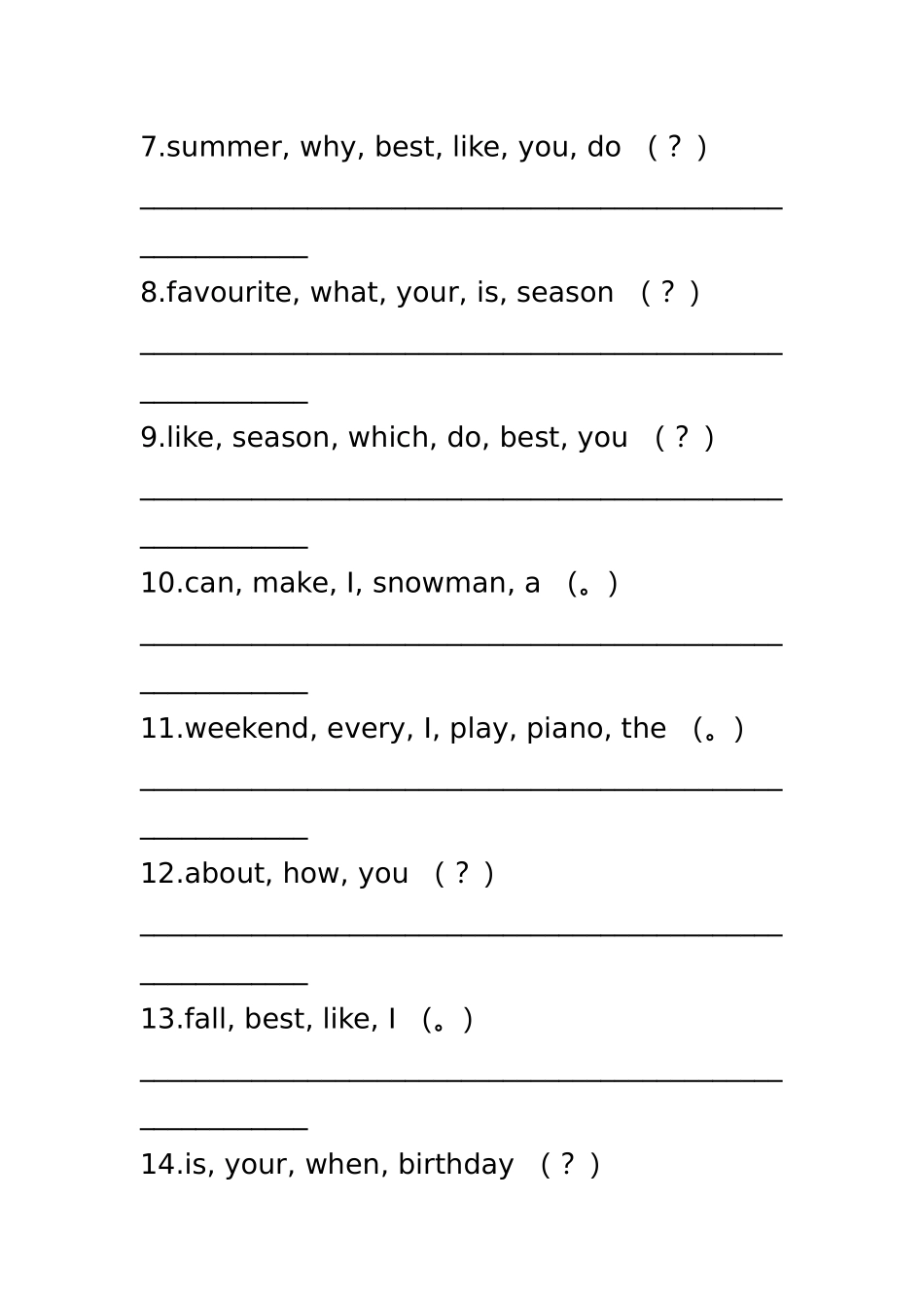 最新PEP英语五年级下册练习卷_第3页