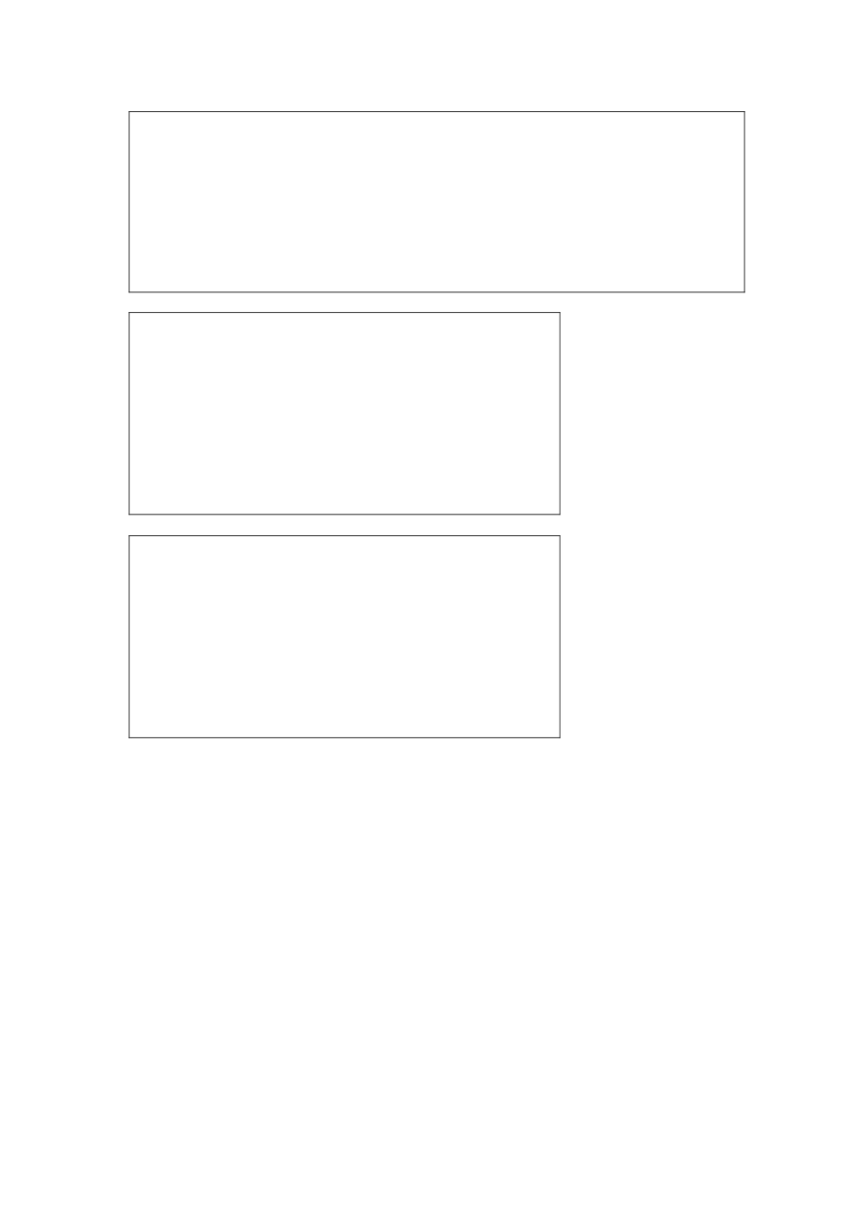 术中放疗系统_第3页