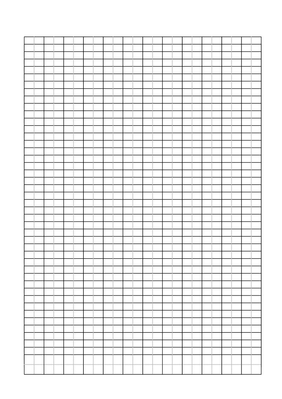 标准田字格模板a4_第2页