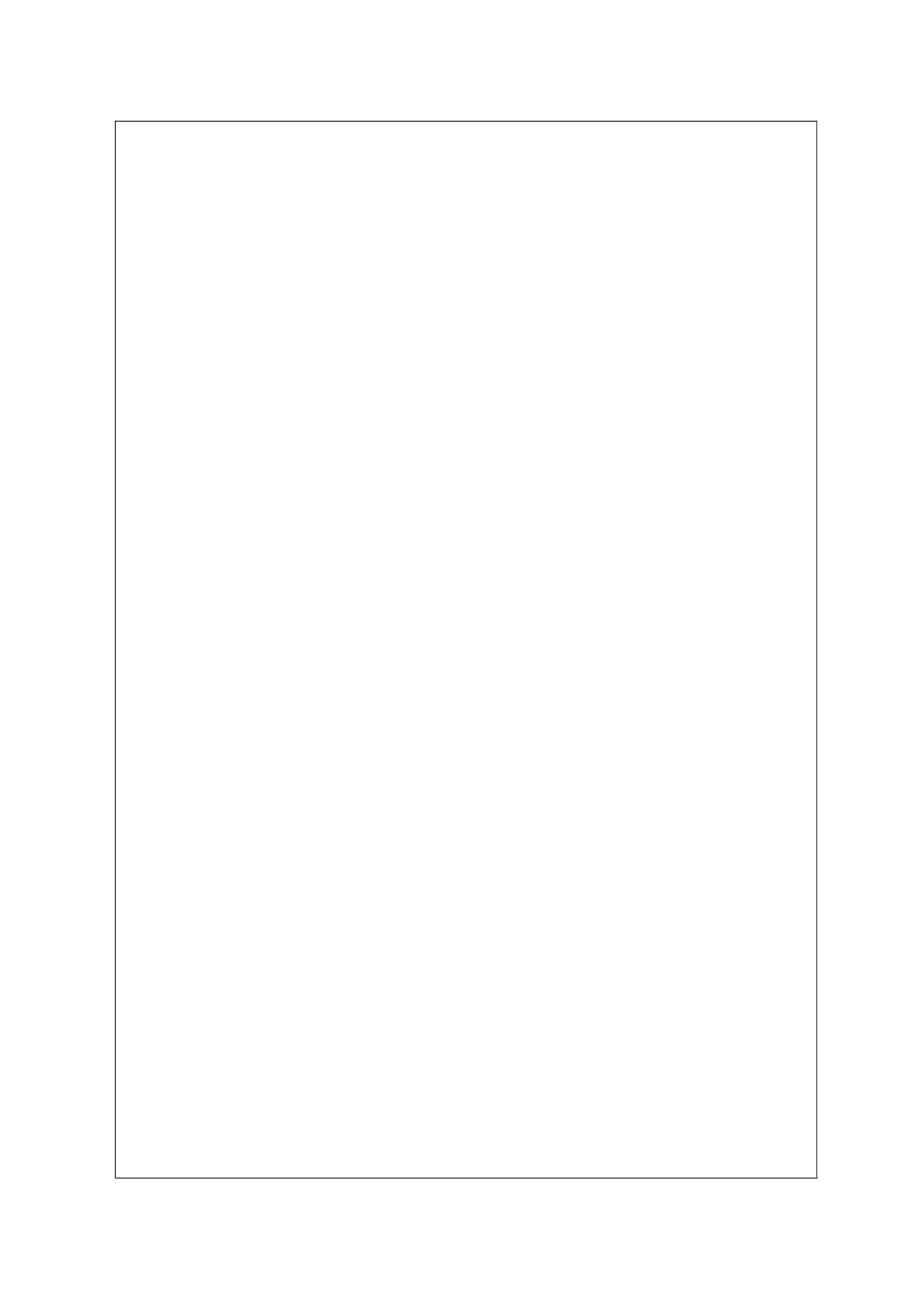 桥梁下部施工技术交底_第3页