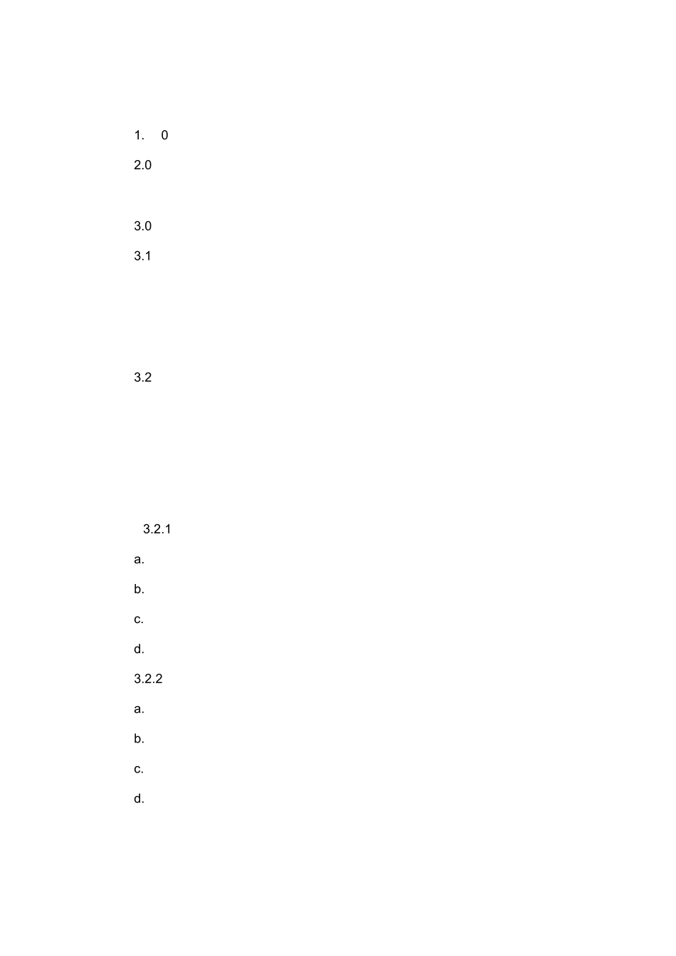 楼宇接管验收_第1页