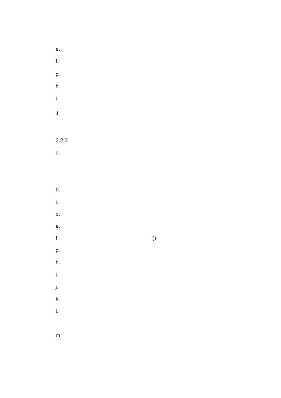 楼宇接管验收_第2页