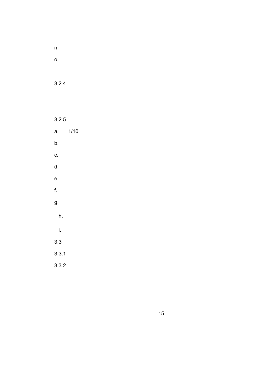 楼宇接管验收_第3页