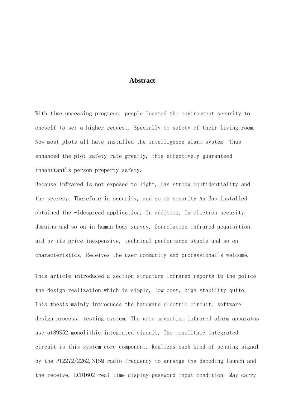 毕业设计门磁红外报警器的设计_第3页