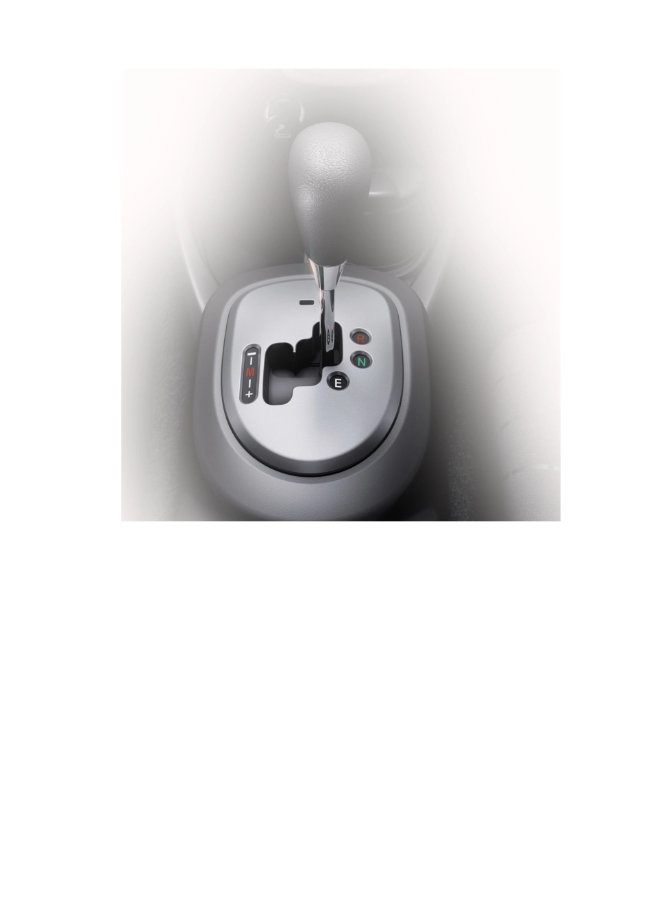 汽车换挡机构设计指南_第2页