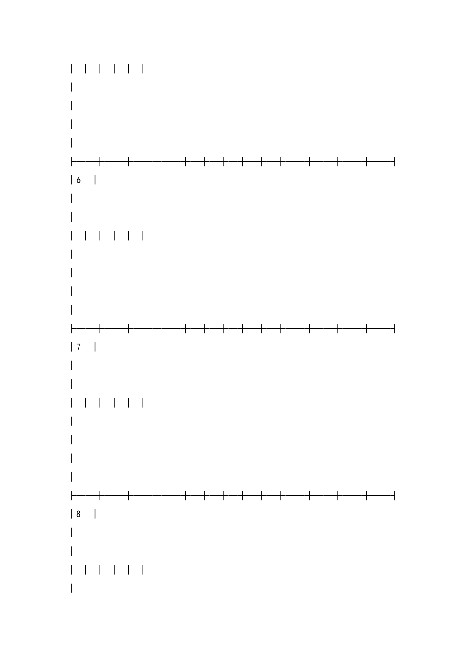 汽车电机电器产品采购合同_第3页