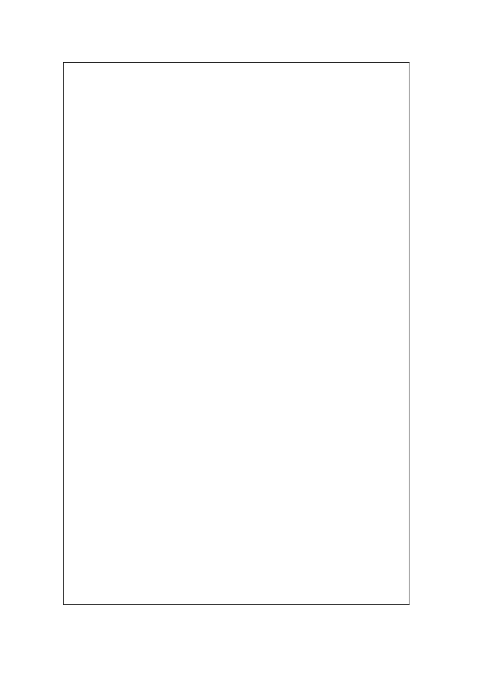 炸包玩具大揭秘听评课记录表_第2页