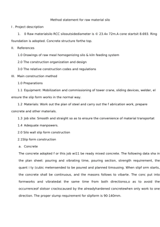 生料库滑模施工方案E