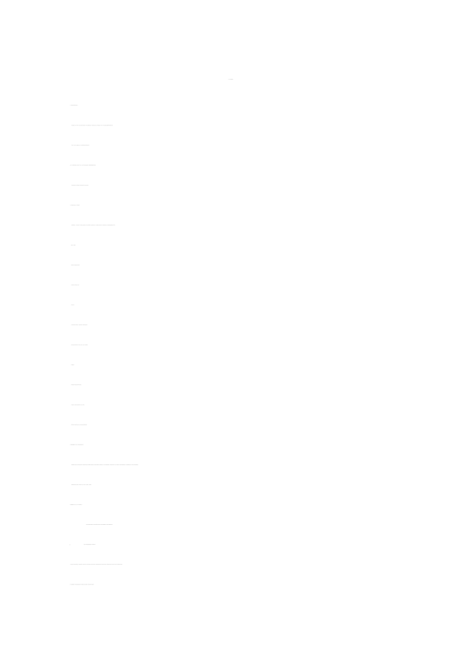 电力系统复习_第1页