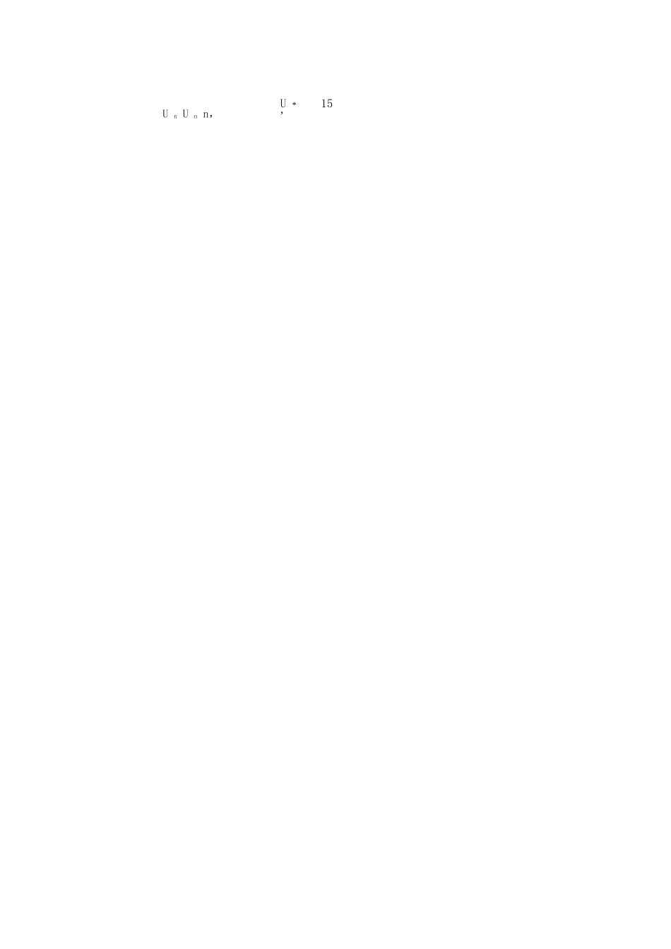 电机拖动答案_第3页