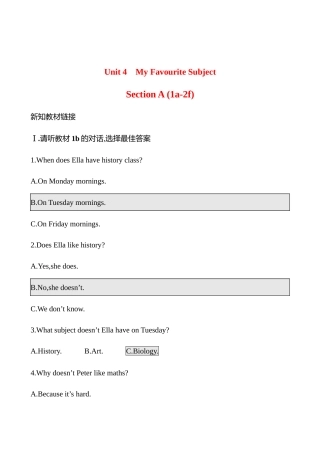 25秋新人教版英语七年级上册 Unit 4　Section A (1a-2f)学案