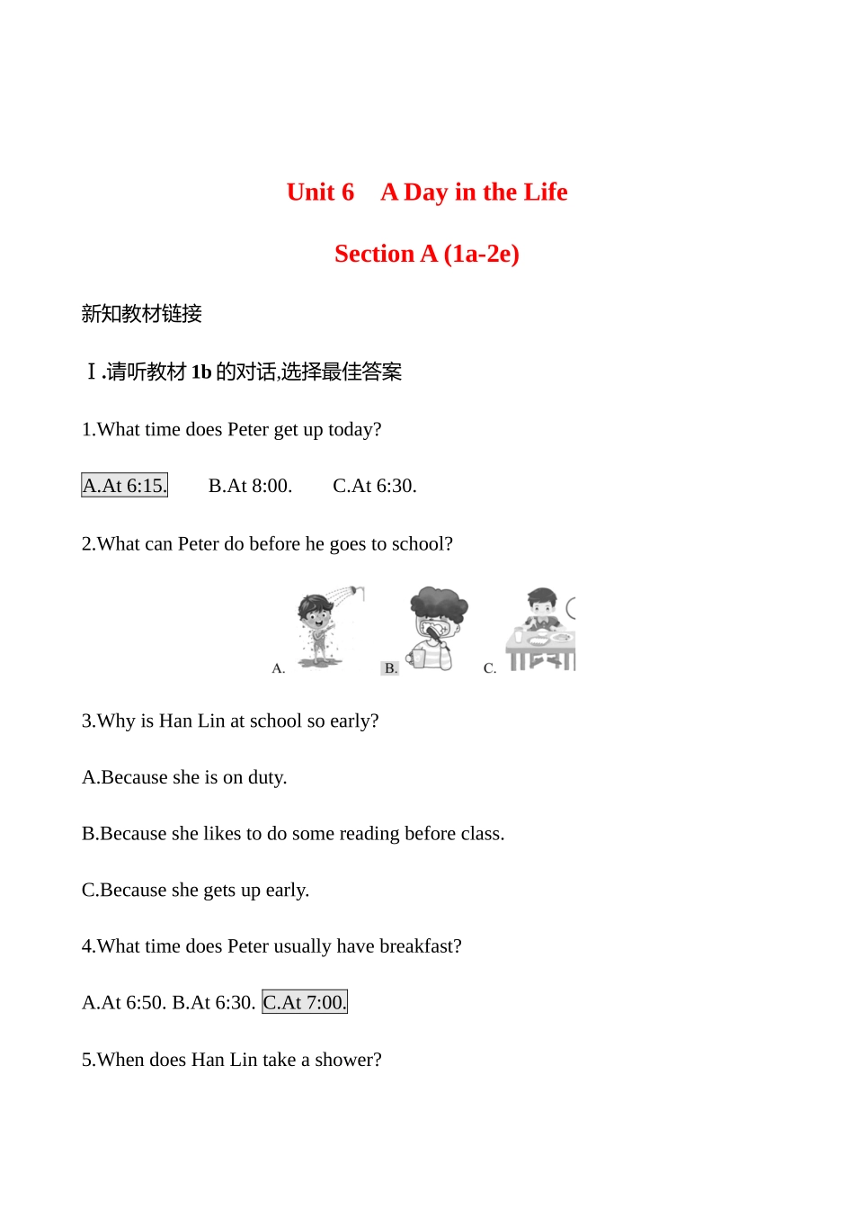 25秋新人教版英语七年级上册 Unit 6　 Section A (1a-2e)学案_第1页