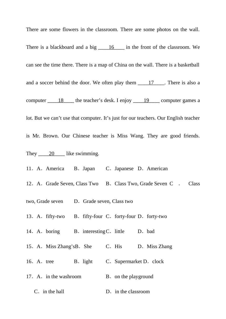 25秋新人教版英语七年级上册 Unit 3 综合检测（含答案）_第3页