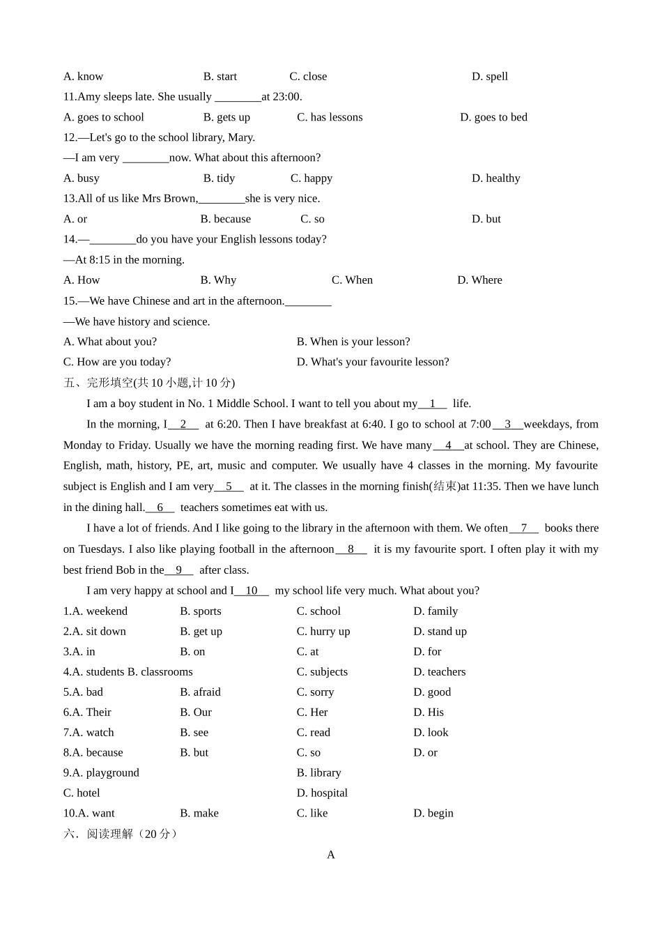 25秋新人教版英语七年级上册 Unit6ADayintheLife单元测试（学生版+教师版） _第3页