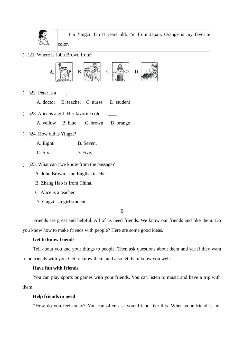 2024-2025学年新人教版七年级英语上册Unit1You and Me-单元提升检测卷（附答案）_第3页