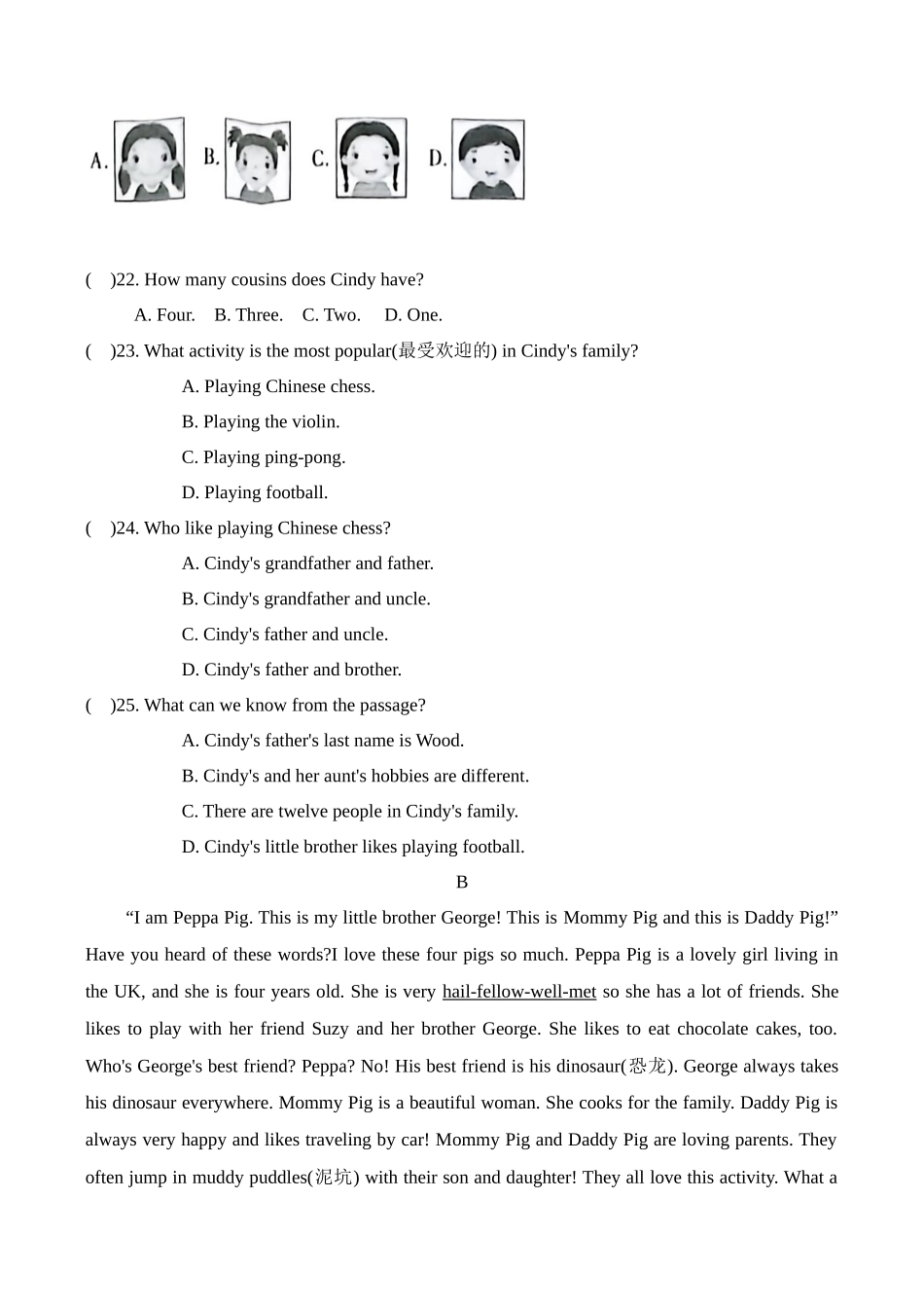 2024-2025学年新人教版七年级英语上册Unit2 We're Family!-单元提升检测卷（附答案）_第3页