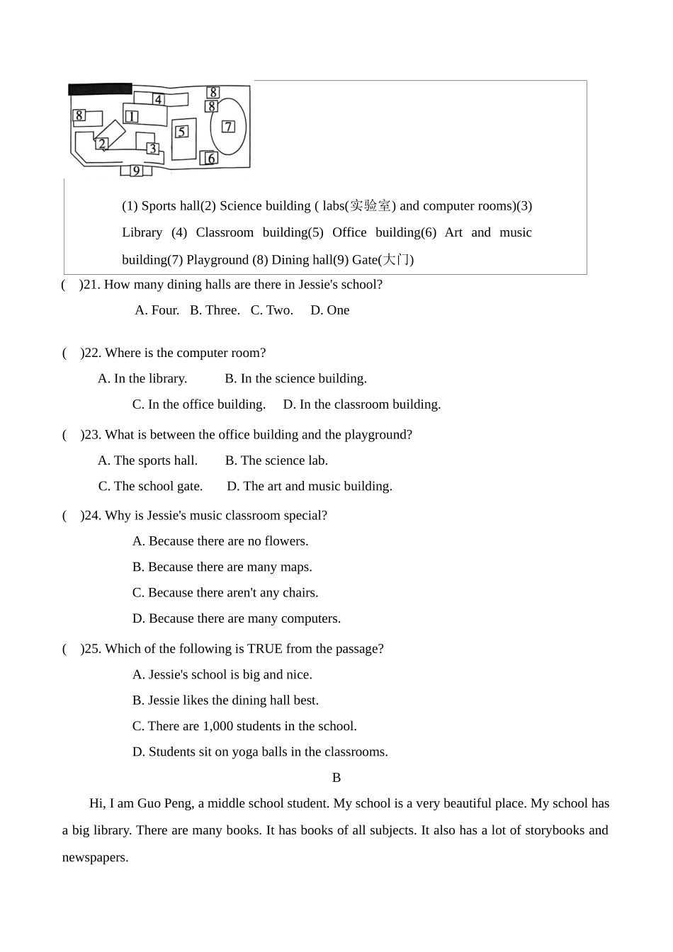 2024-2025学年新人教版七年级英语上册Unit3My School -单元提升检测卷（附答案）_第3页