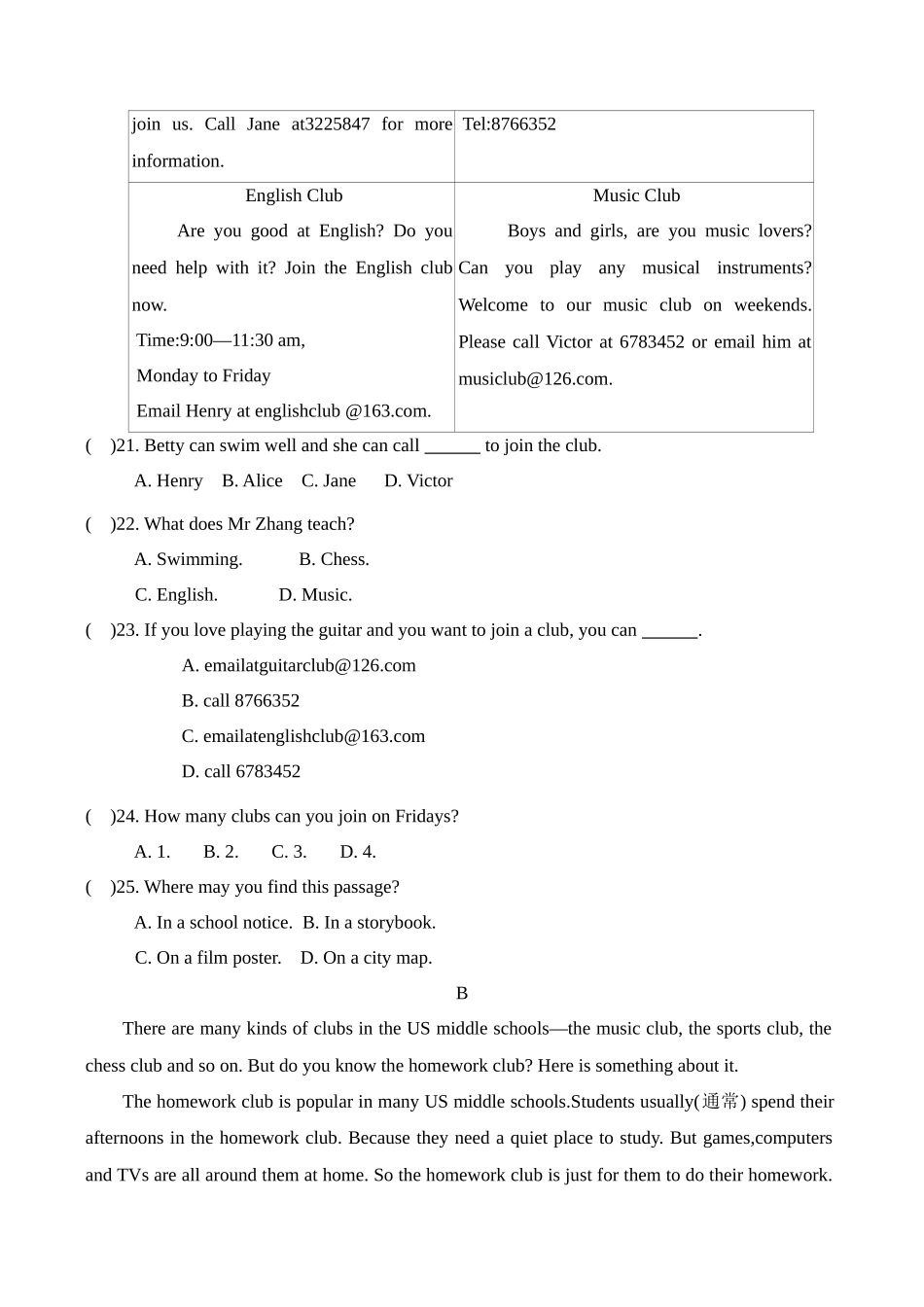 2024-2025学年新人教版七年级英语上册Unit5Fun Clubs-单元提升检测卷（附答案）_第3页