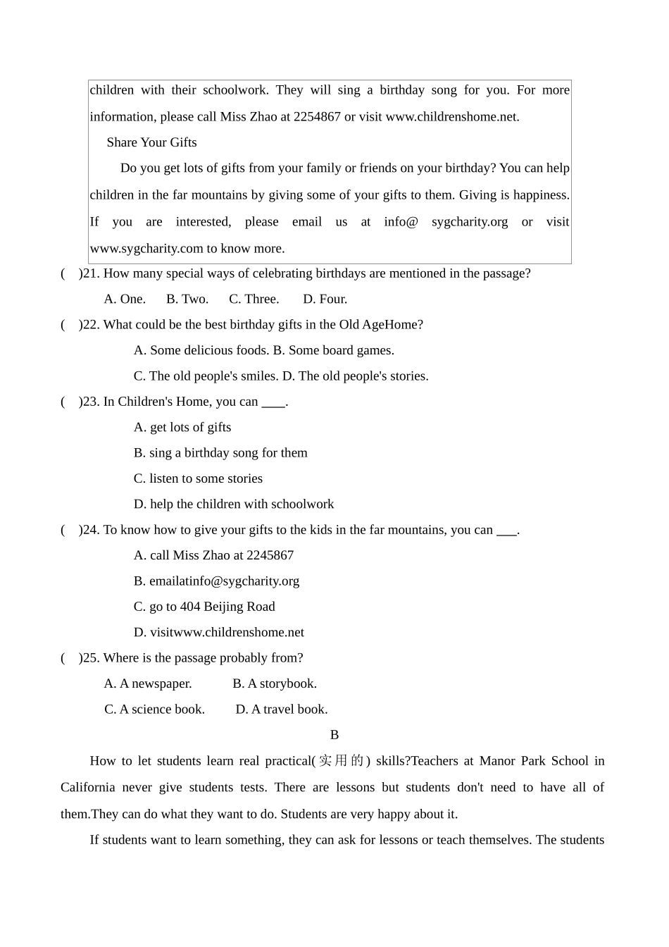 2024-2025学年新人教版七年级英语上册期末提升检测卷-单元提升检测卷（附答案）_第3页