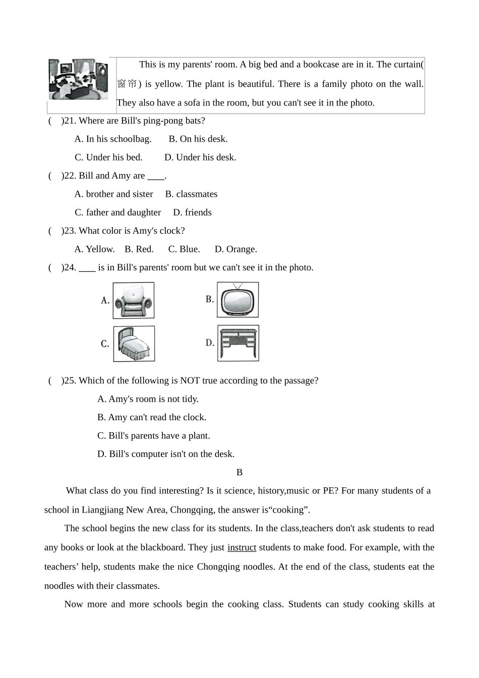 2024-2025学年新人教版七年级英语上册期中提升检测卷-单元提升检测卷（附答案）_第3页