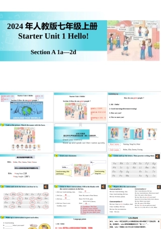 25秋新人教版七年级英语上册-Starter Unit 1 课时1 Section A（1a-2d）课件