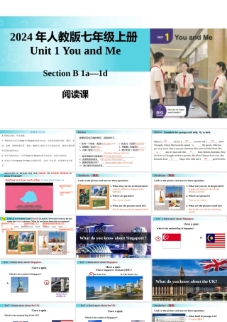 25秋新人教版七年级英语上册-Unit 1 课时4 Section B（1a-1d）课件