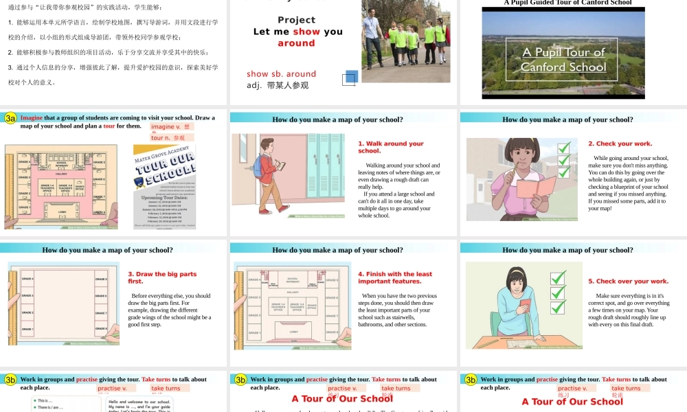 25秋新人教版七年级英语上册-Unit 3课时6 project（课件）