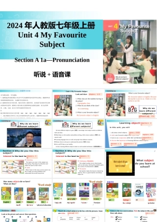 25秋新人教版七年级英语上册-Unit 4 课时1 Section A（1a-Pronunciation）课件