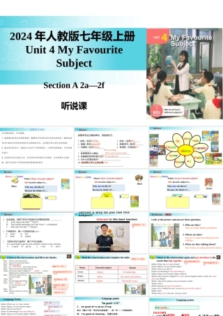 25秋新人教版七年级英语上册-Unit 4 课时2 Section A（2a-2f）课件