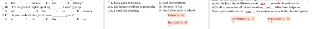 25秋新人教版七年级英语上册-Unit 4 课时3 Section A（Grammar Focus）课件