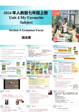 25秋新人教版七年级英语上册-Unit 4 课时3 Section A（Grammar Focus）课件
