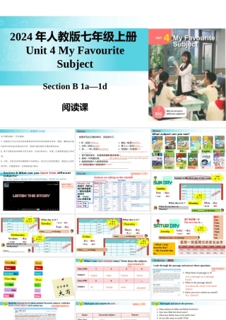 25秋新人教版七年级英语上册-Unit 4 课时4 Section B（1a-1d）课件
